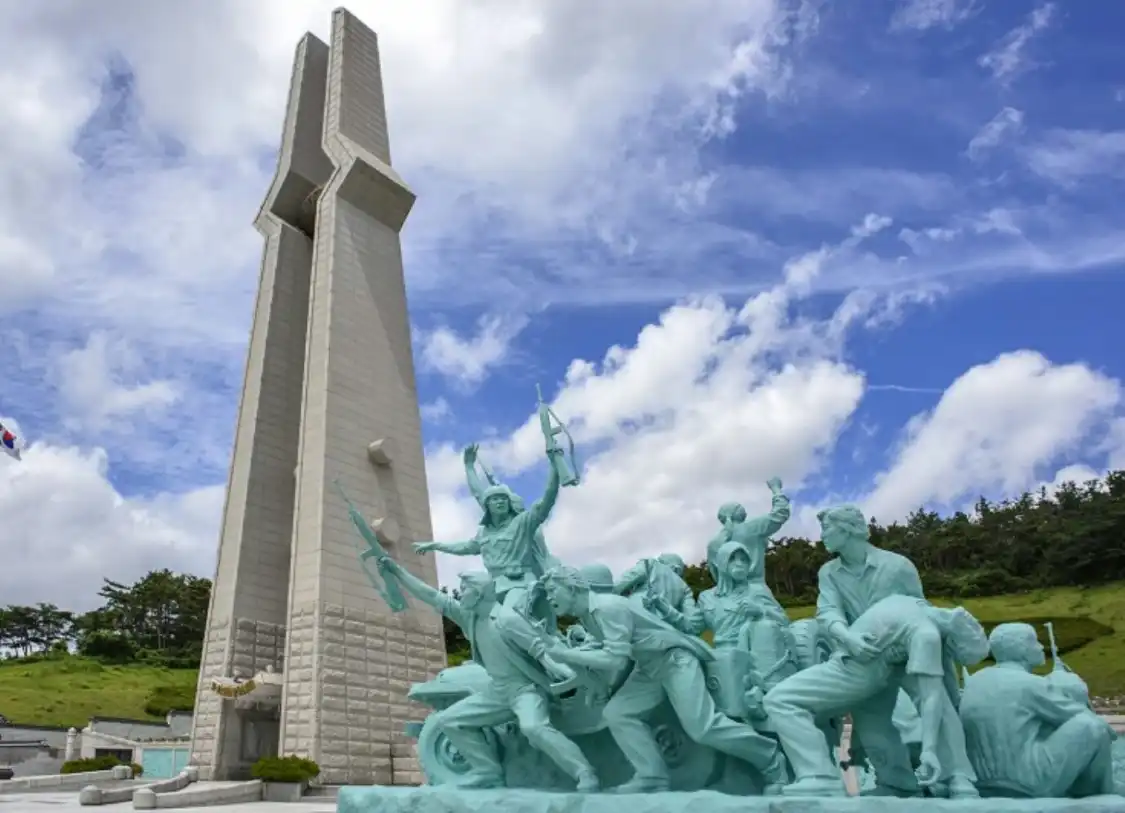 Hotel dekat 5·18 Memorial Park