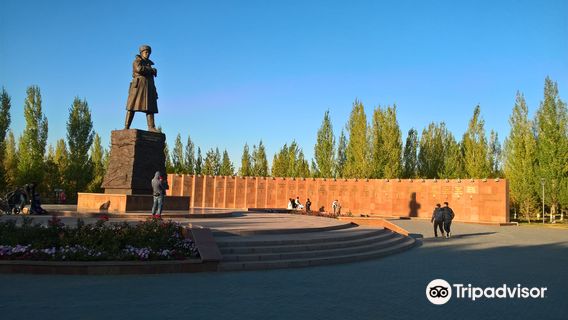 Astana