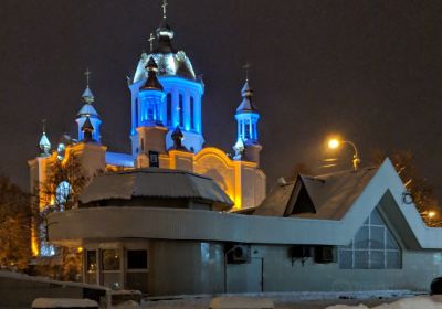 Intercession Cathedral