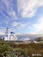 Protection of the Holy Virgin Temple