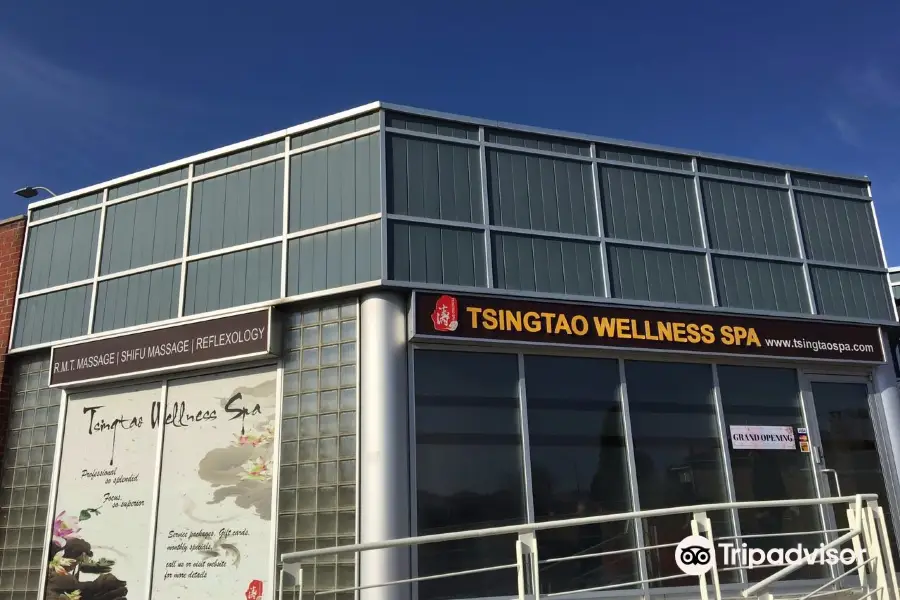 Tsingtao Wellness Spa