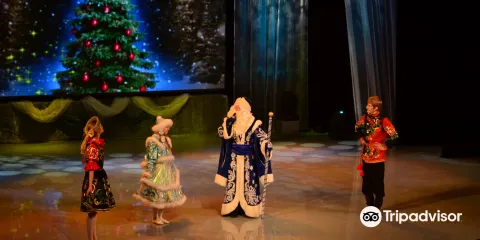 Theater of the Surgut State University