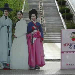 춘향테마파크