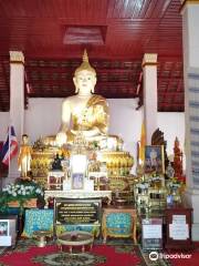 Wat Phra That Khao Noi