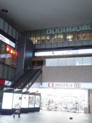 Tsurumi District Cultural Center Salvia Hall