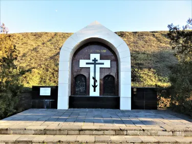 Азовский район