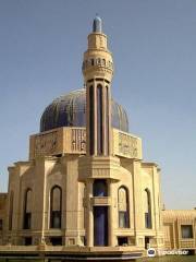Umm Al-Qura Mosque