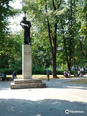 Park Petar Kočić