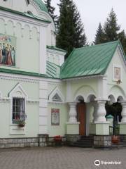 Church of the Holy Royal Martyrs