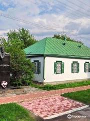 Literary-Memorial Museum-Levitsky I.Nechuya