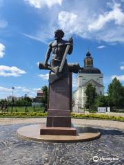 Monument Nikita Demidov