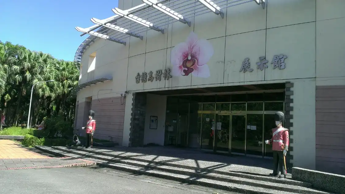 Hotel in zona Wu Su Lin