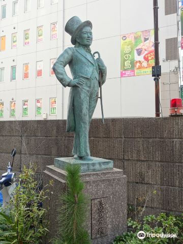 最新】「美空ひばり」進藤武松 - チケット、営業時間、口コミ、写真