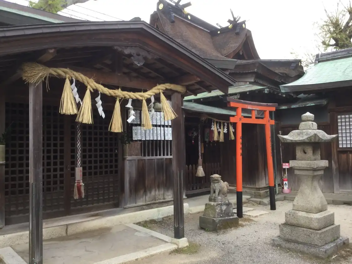 Hotels in der Nähe von Kada Kasuga Shrine