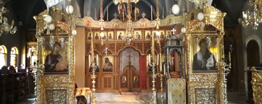 New Holy Monastery of Saint Dionysios of Olympus