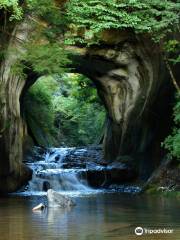 Nomizono Falls