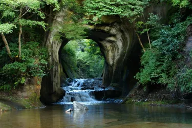 Nomizono Falls