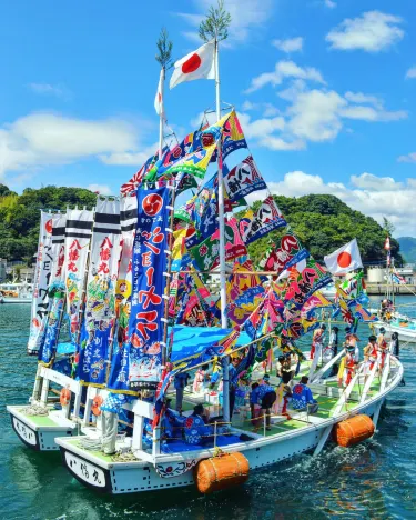 Saiki