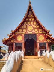 Wat Hiranyawat