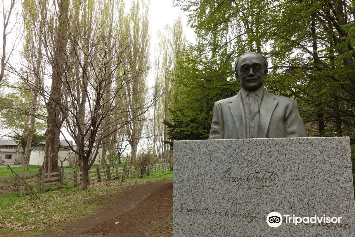 3_新渡戸稲造博士顕彰碑