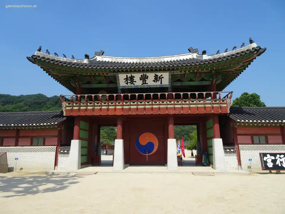 3_Hwaseong Haenggung