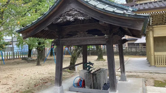 Sōganji Temple