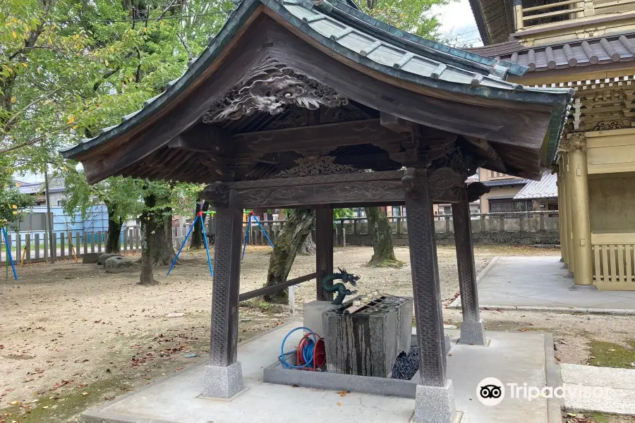 Sōganji Temple