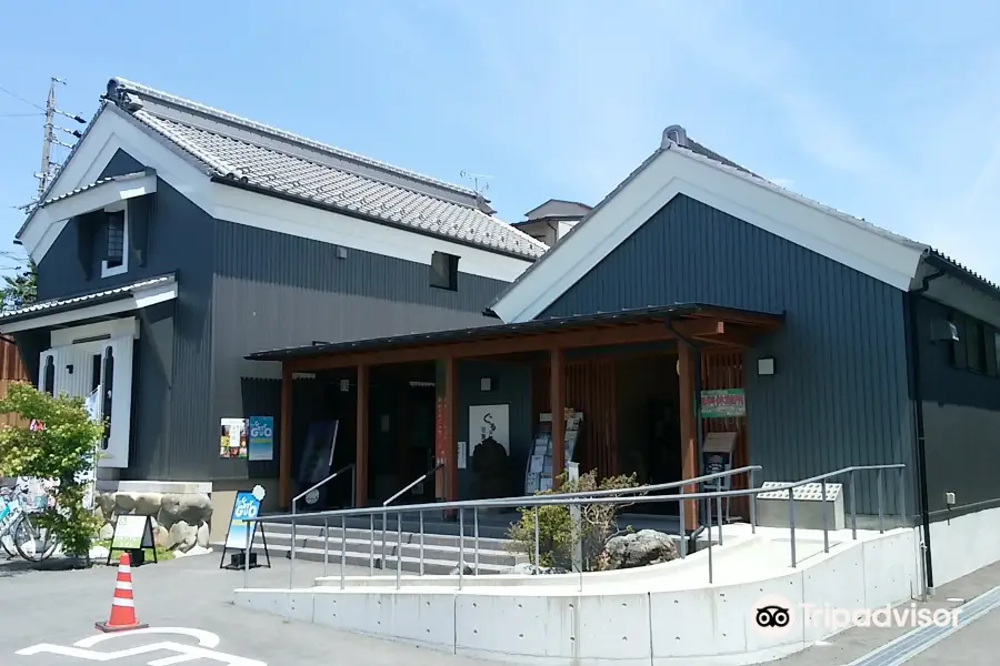 Hashima Tourism Exchange Center