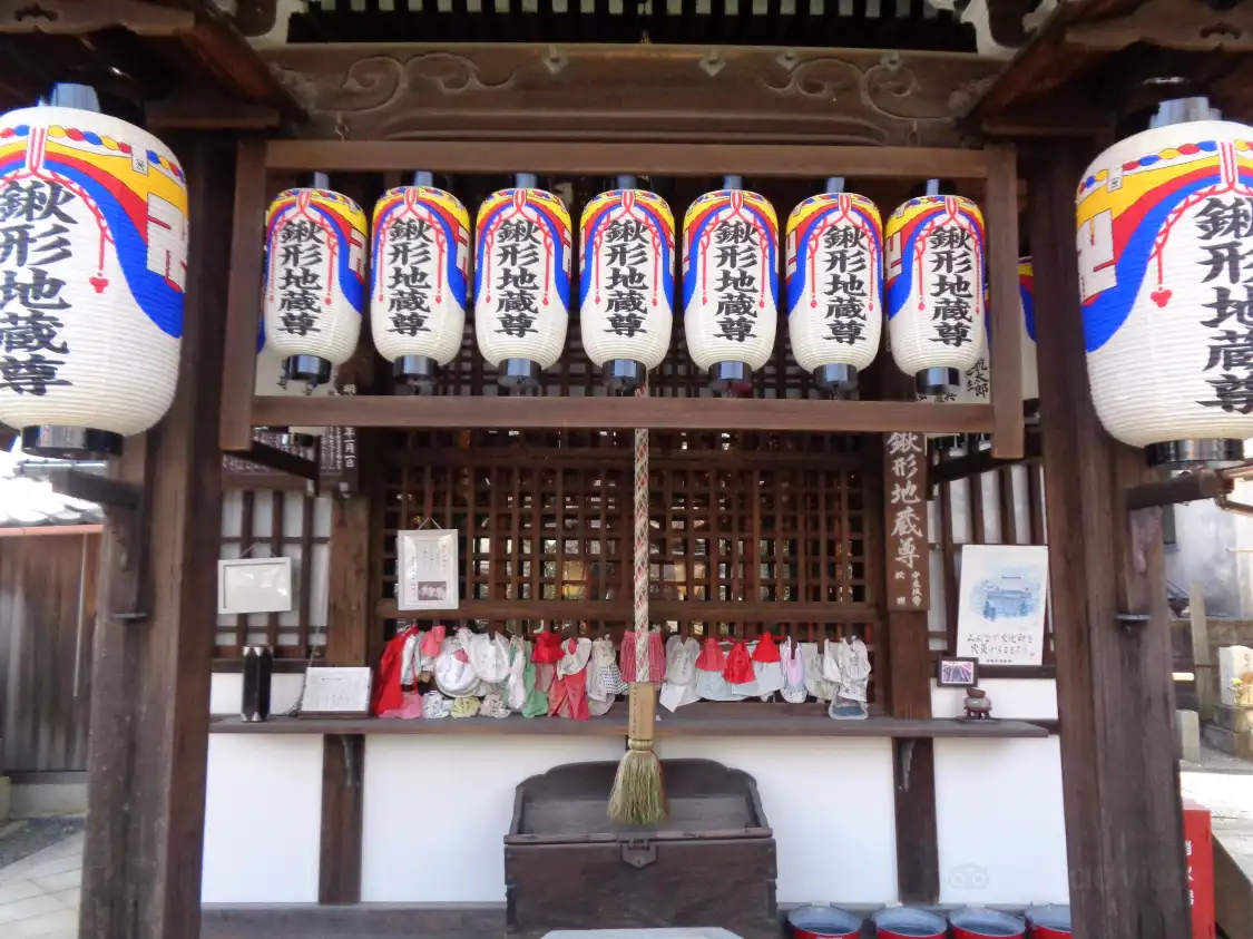 지장원 주변 호텔