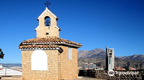 Ermita Virgen del Mar