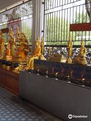 Wat Takhram En