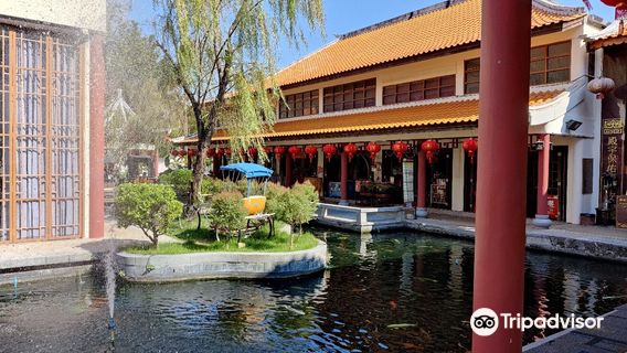 Chaloem Phrakiat Park