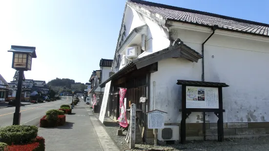 商家資料館