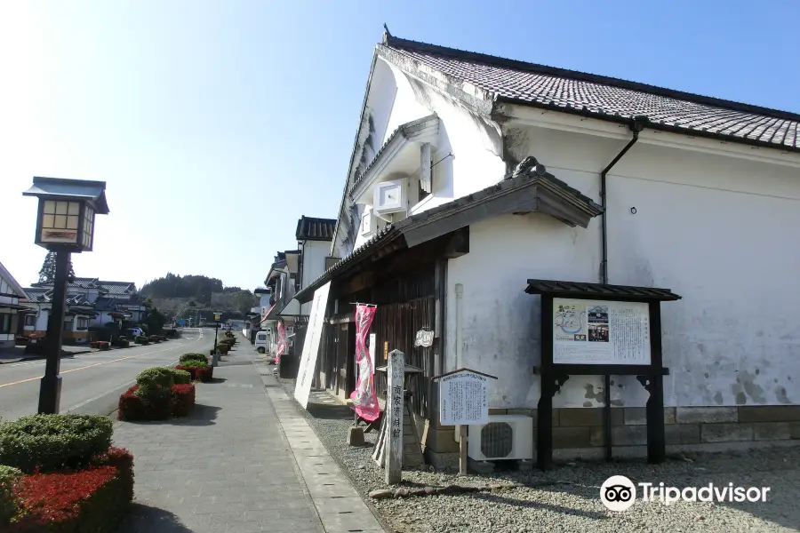 商家資料館