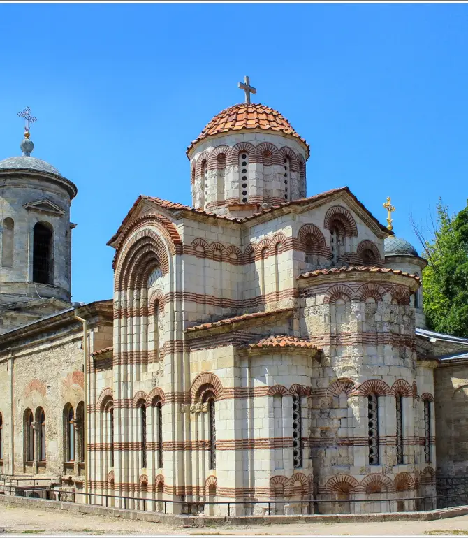 Kerch
