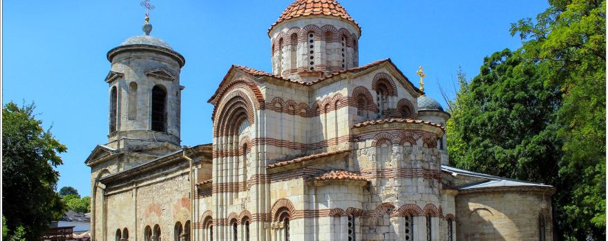 Cathedral of Prophet St.John the Baptist
