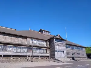 舊花田屋番屋