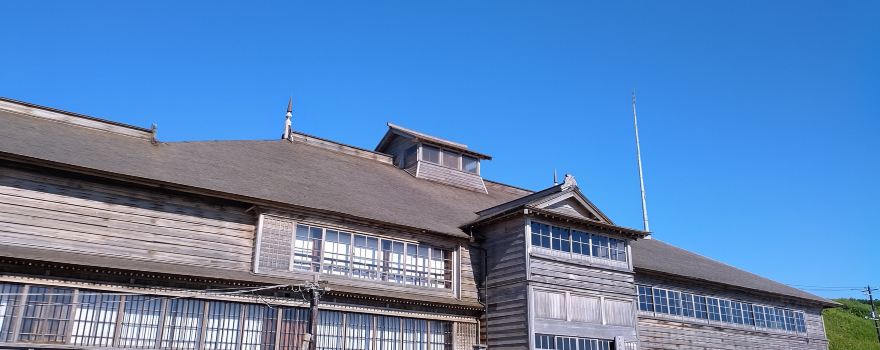 小平町