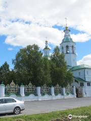 Temple of Archangel Michael