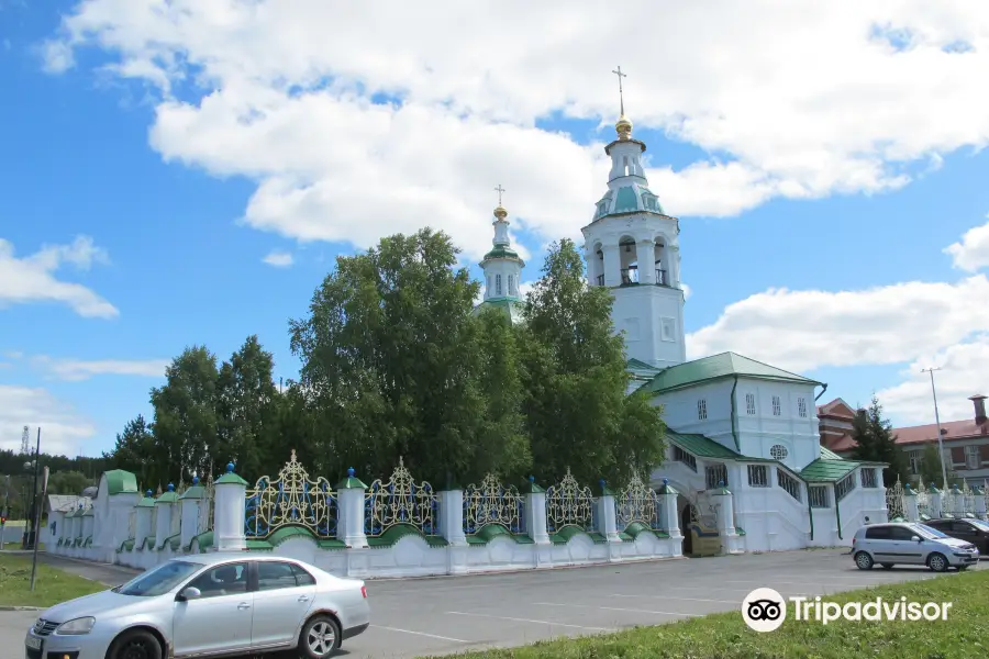 Temple of Archangel Michael