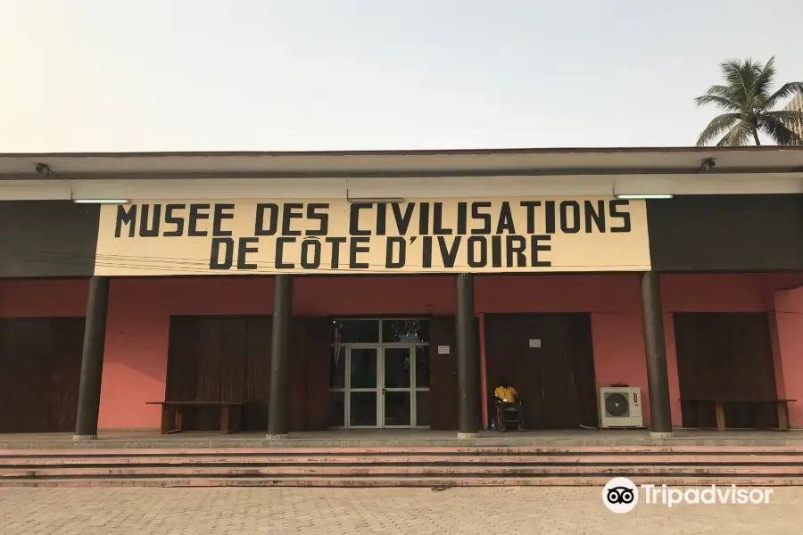 Musée des Civilisations de C?te d’Ivoire