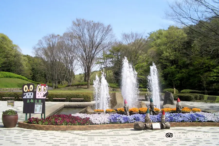 Musashi Kyuryo National Government Park