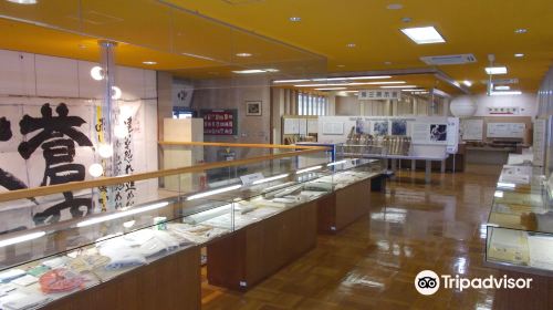 Kaminomachi Museum