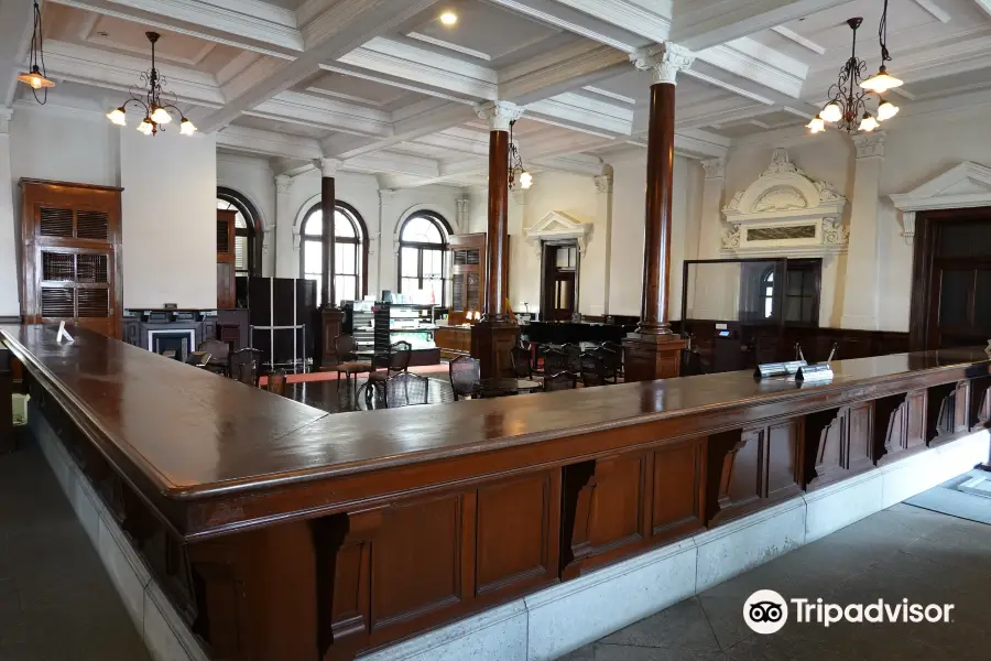 Former Hong Kong & Shanghai Bank Nagasaki Branch Museum