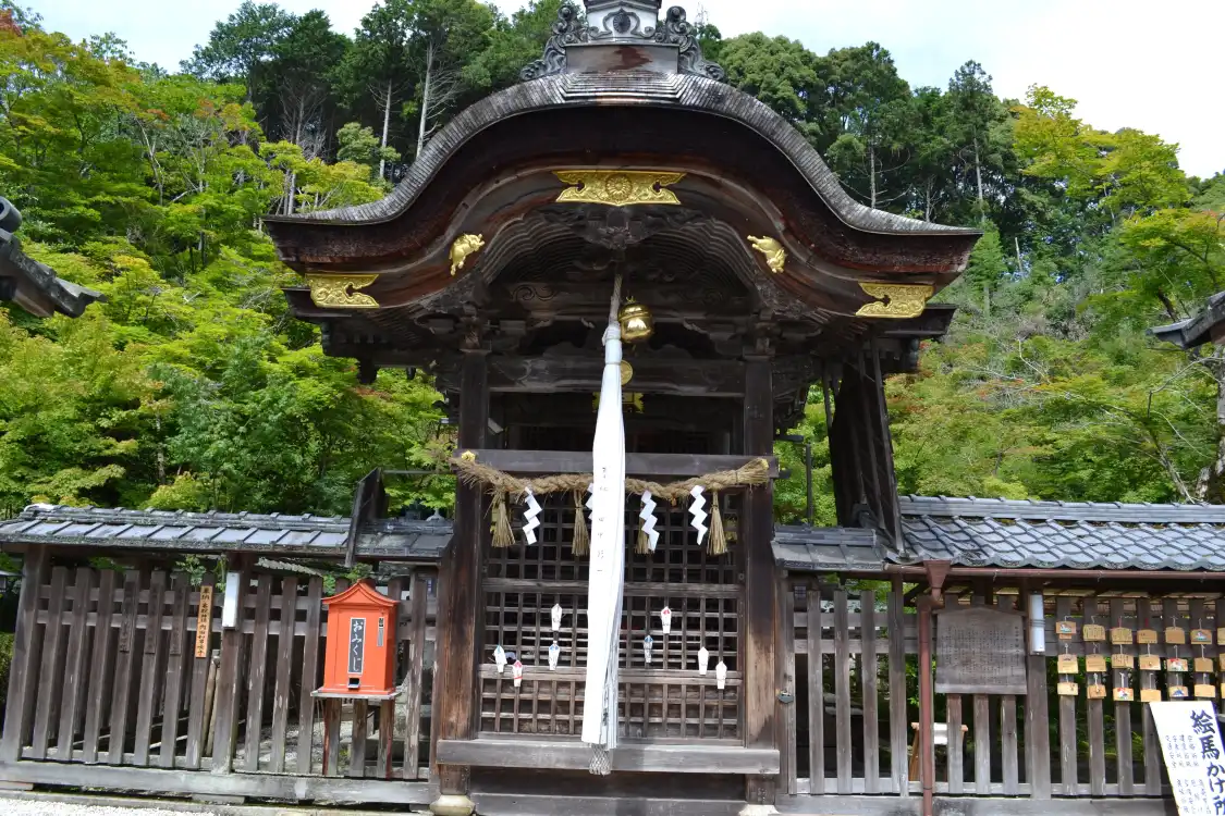 Hotels near Kuwayama Jinja