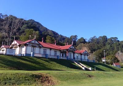 Te Aroha & Districts Museum