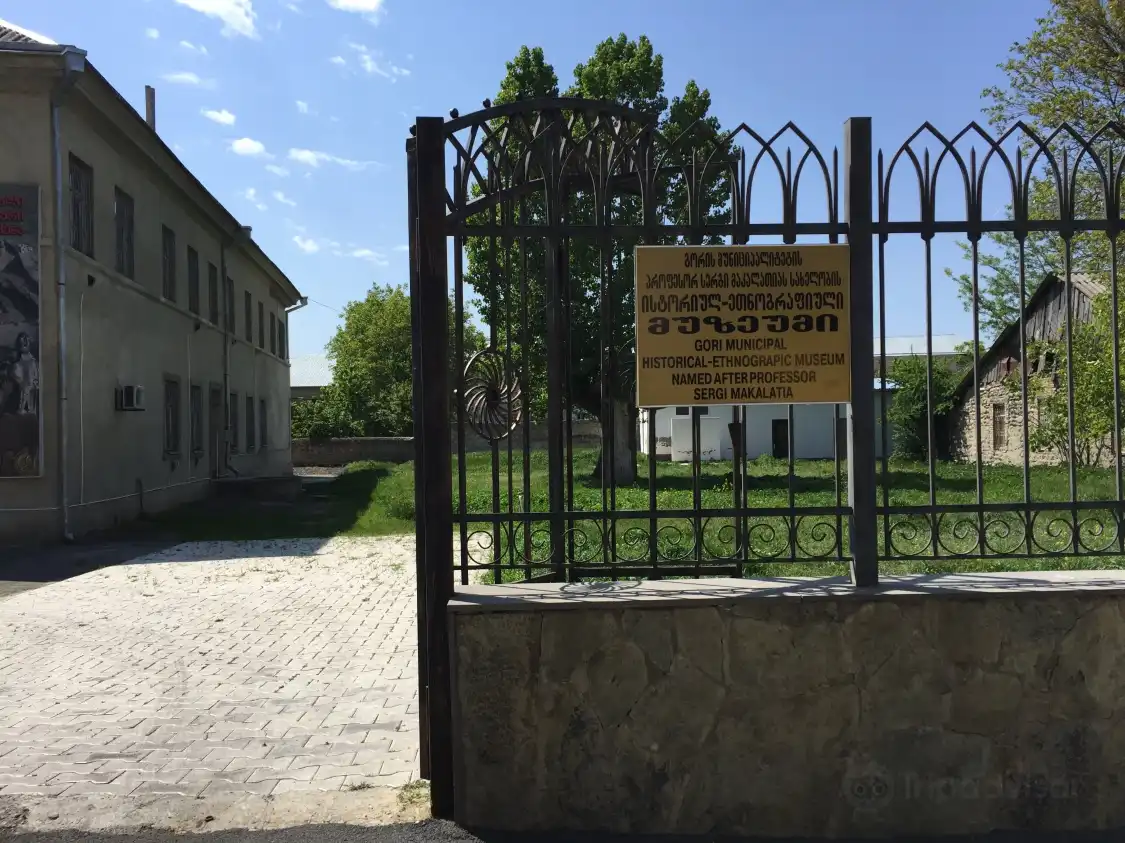 Hotels near Sergi Makalatia Gori Historical and Ethnographical Museum