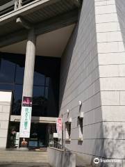 Museum of the city of Tsuchiura