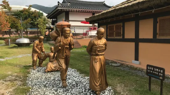 金裕貞文化村