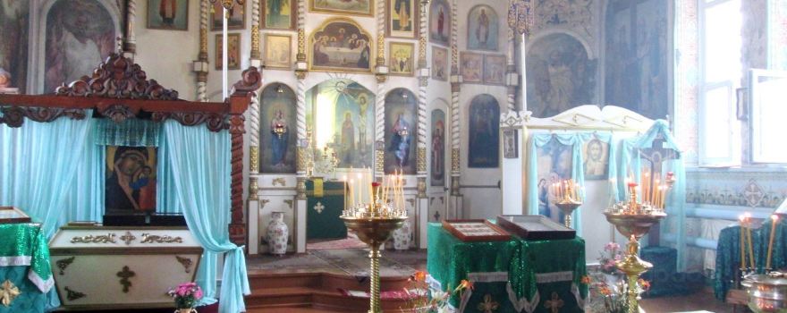 Октябрьский район